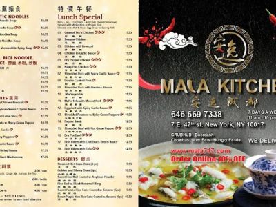 Mala Kitchen 0