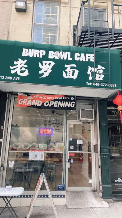 Burp Bowl Cafe 5