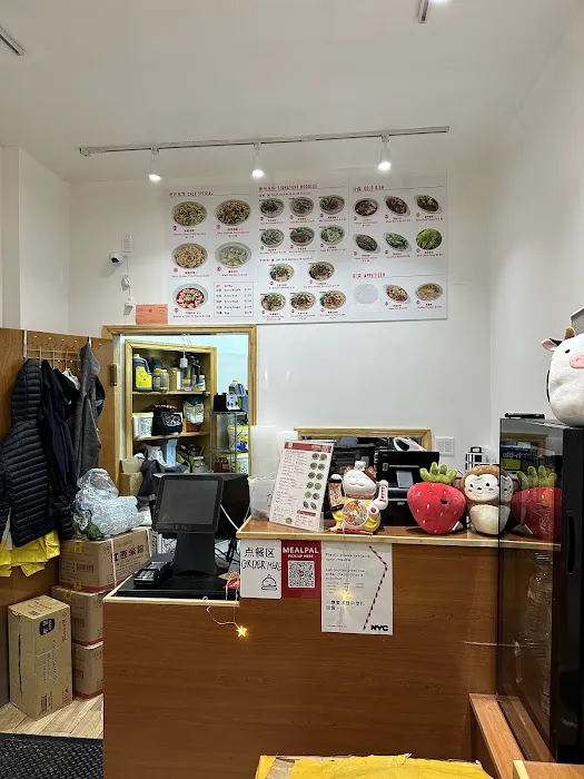 Burp Bowl Cafe 3