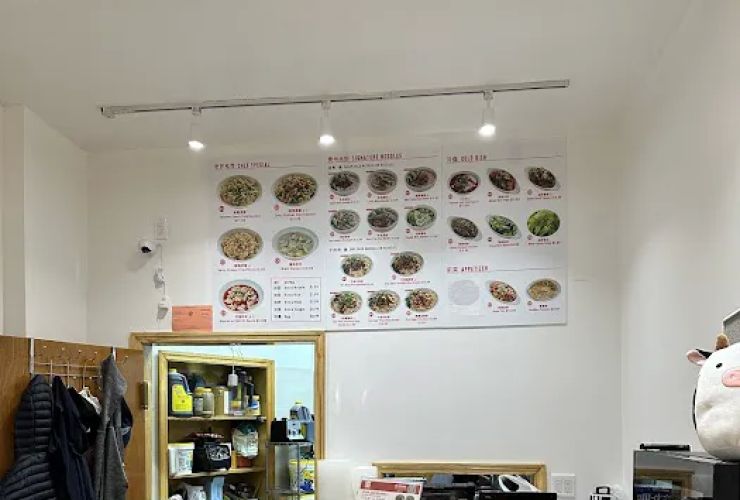 Burp Bowl Cafe 2