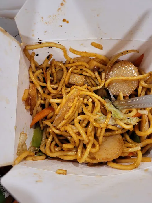 China Gourmet Restaurant 2