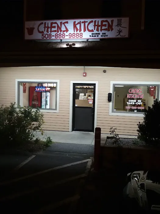 Chen's Kitchen 3