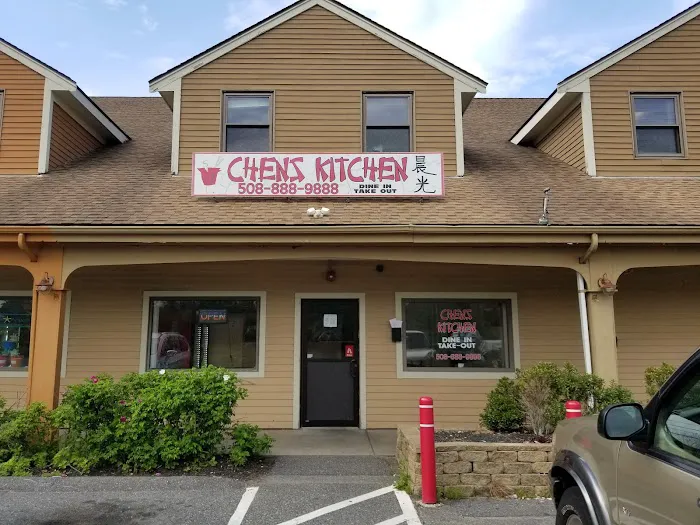 Chen's Kitchen 9