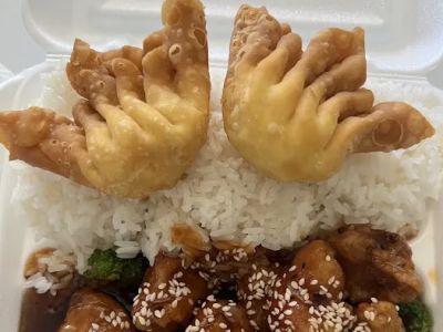 China Wok Chinese Restaurant 0