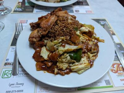 Way Ho Restaurant 0