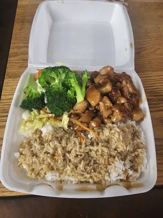 Big Wong Chinese Restaurant 1