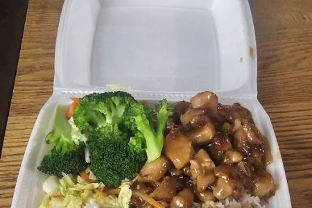 Big Wong Chinese Restaurant