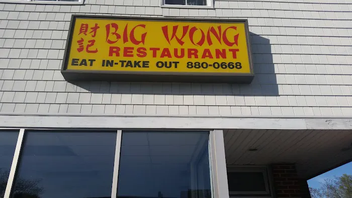 Big Wong Chinese Restaurant 2