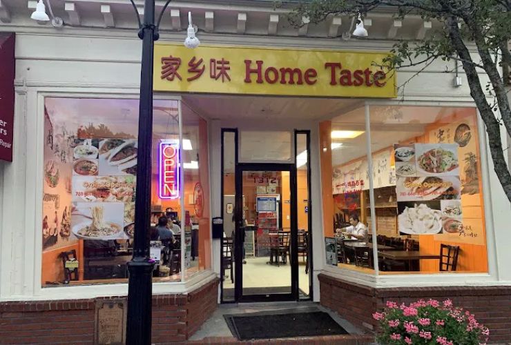 Home Taste 0