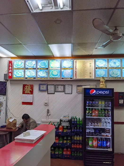 Fortune Corner 10