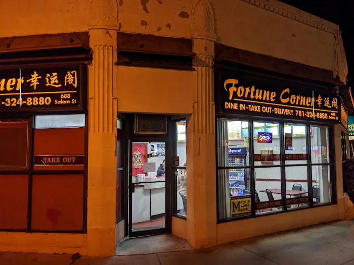 Fortune Corner 7