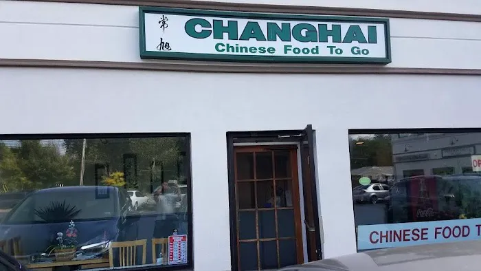 Chang Hai Restaurant 5