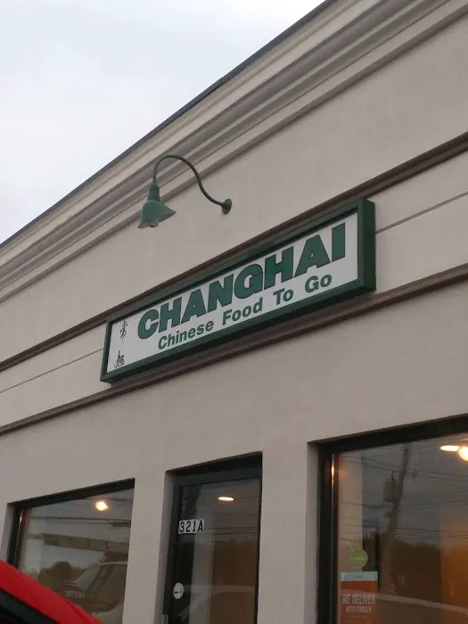 Chang Hai Restaurant 4