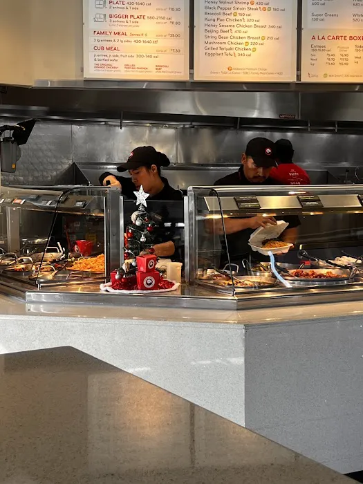 Panda Express 2