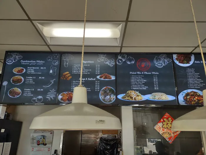 Chinese Express 7