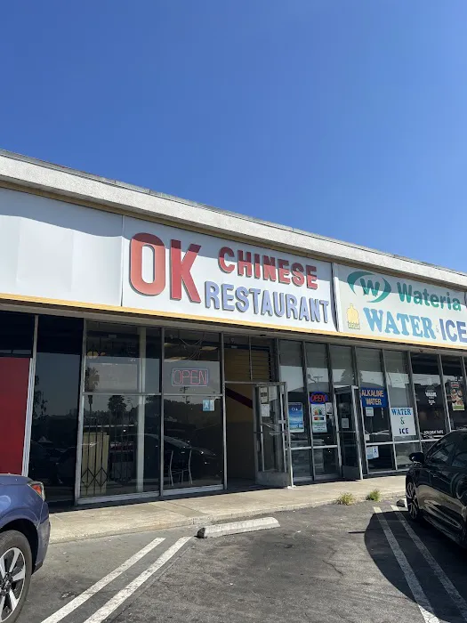 OK Chinese Restaurant 6