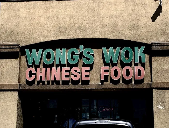 Wong's Wok Chinese Food 1