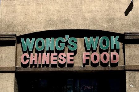 Wong's Wok Chinese Food
