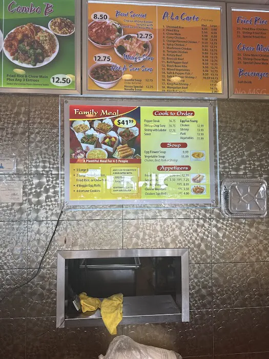 Wong's Wok Chinese Food 9