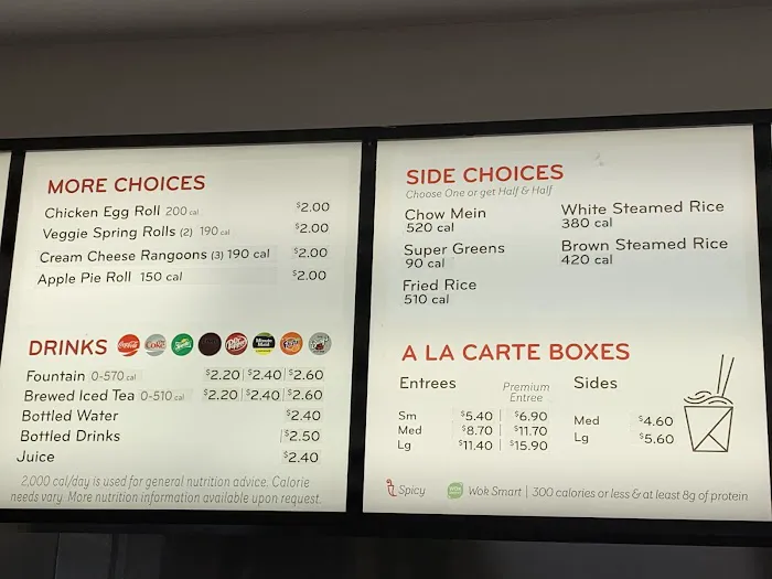 Panda Express 4