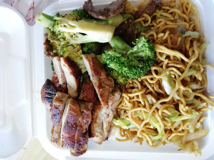Panda Express 1