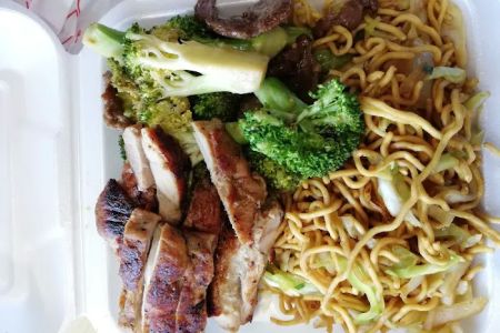 Panda Express