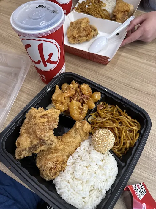 Chowking 9