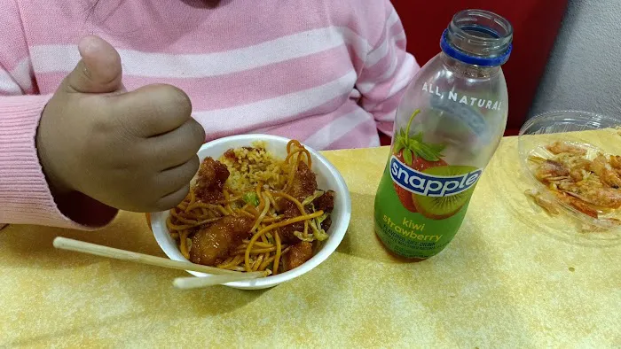China Wok 6
