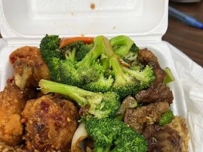 Golden Panda Chinese Food 0