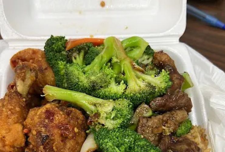 Golden Panda Chinese Food 0
