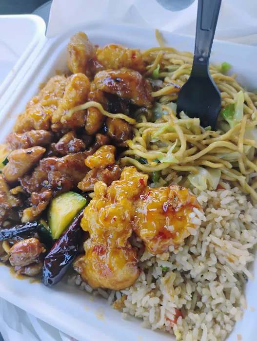 Panda Express 1