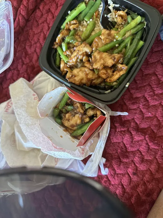 Panda Express 2