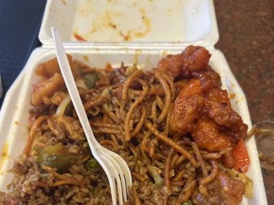 Super Wok 0