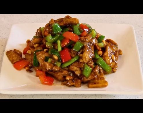 How to Make Authentic Chinese Kung Pao Chicken at Home
