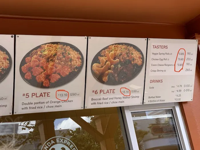 Panda Express 3