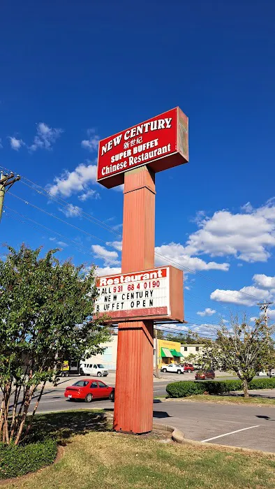 New Century Buffet 2