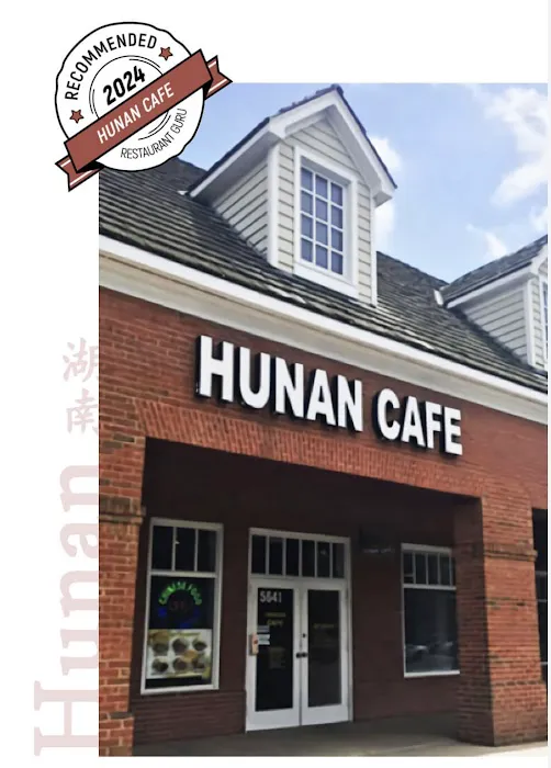 Hunan Cafe 2
