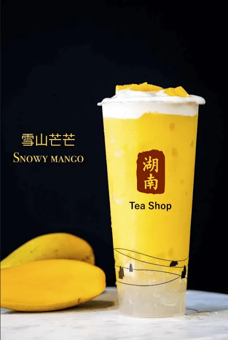Hunan Cafe 8