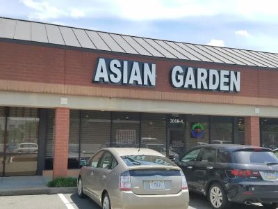 Asian Garden 0