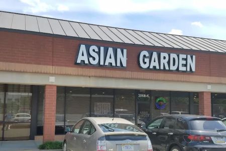 Asian Garden