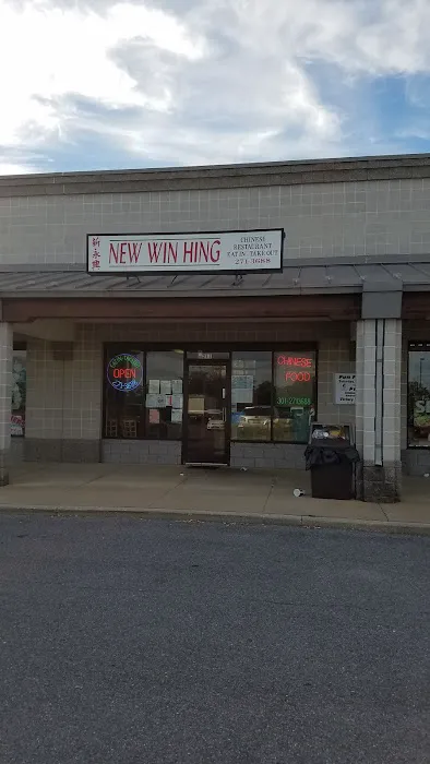 New Win Hing 6