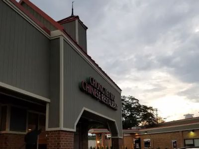 Chong Yet Yin Chinese Restaurant 0