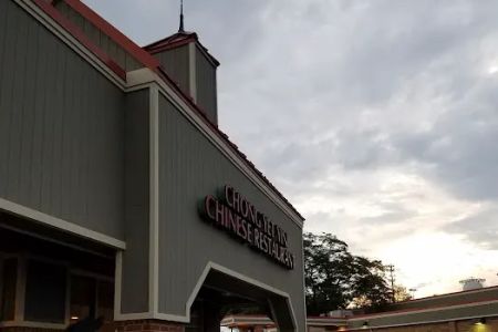 Chong Yet Yin Chinese Restaurant