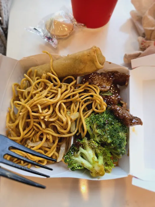 Panda Express 5