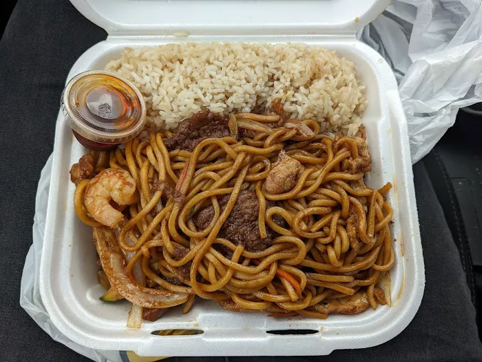 Great China 8