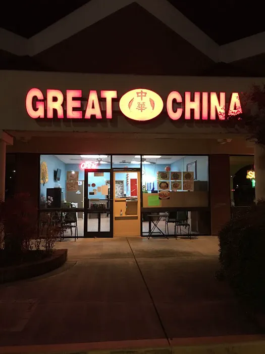 Great China 2