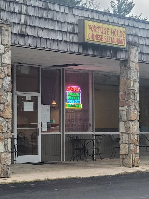 Fortune House Restaurant 6