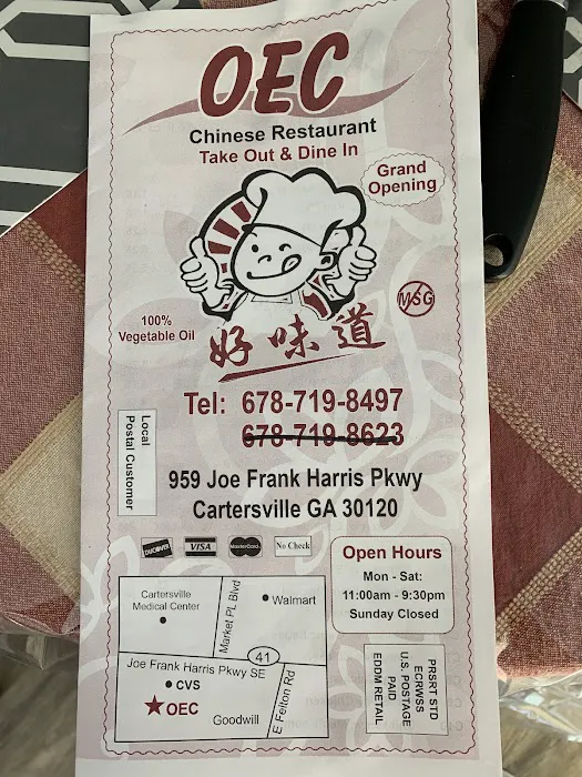 OEC CHINESE EXPRESS 8