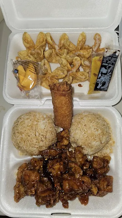 OEC CHINESE EXPRESS 4