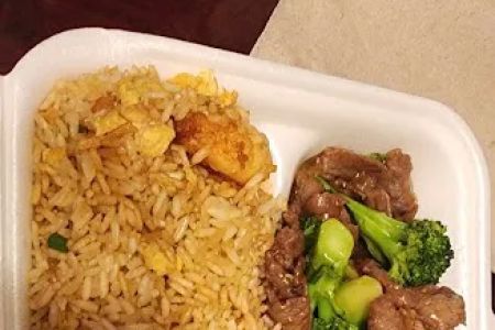 OEC CHINESE EXPRESS